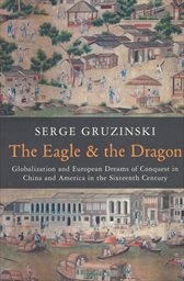 The eagle and the dragon