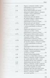 Zákon o spotřebních daních