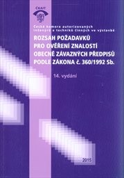 Rozsah požadavků pro ověření znalostí obecně závazných předpisů podle zákona č. 360/1992 Sb