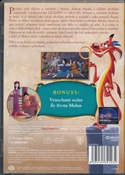 Mulan 2