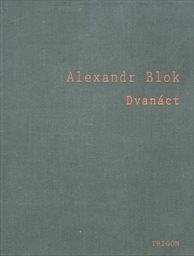 Dvanáct