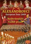 Alexandrovci