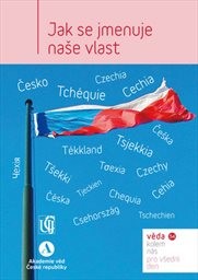 Jak se jmenuje naše vlast