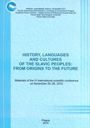 History, Languages and Cultures of the Slavic Peoples: from Origins to the Future