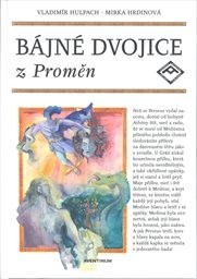 Bájné dvojice