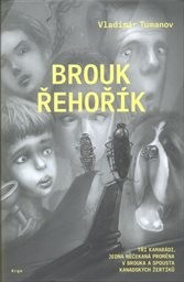 Brouk Řehořík