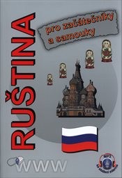 Ruština pro začátečníky a samouky