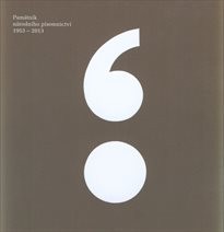 Památník národního písemnictví 1953-2013