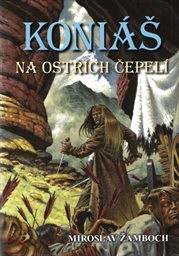 Koniáš