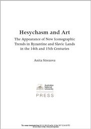 Hesychasm and art