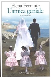 L'amica geniale