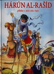 Hárún al-Rašíd