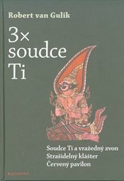 3x soudce Ti