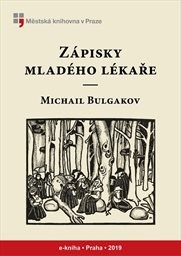 Zápisky mladého lékaře