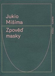 Zpověď masky