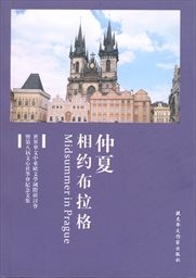 Zhong xia xiang xi Bulage
