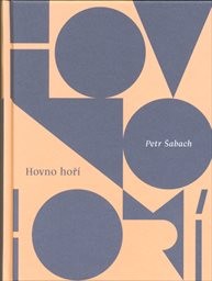 Hovno hoří