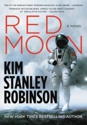 Red moon