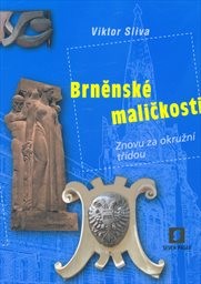 Brněnské maličkosti