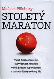 Stoletý maraton