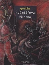 Hvězdářova žiletka