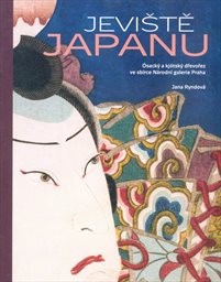 Jeviště Japanu