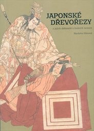Japonské dřevořezy a jejich sběratelé v českých zemích