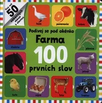 Farma