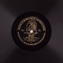 Sonata venatoria