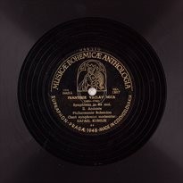 Sonata venatoria
