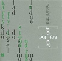 JOB-BOJ