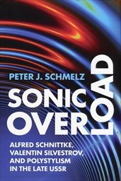 Sonic overload :