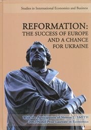 Reformation: the success of Europe and a chance for Ukraine