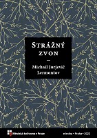 Strážný zvon