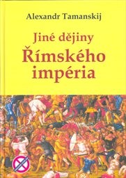 Jiné dějiny Římského impéria