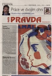 Naše pravda