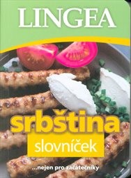 Srbština