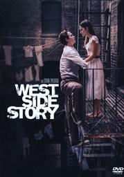 West Side Story