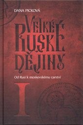 Velké ruské dějiny
(I,)