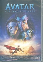 Avatar: the way of water