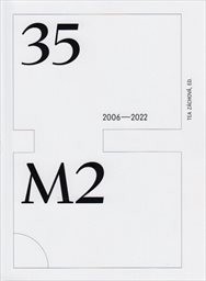 Galerie 35M2