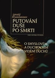 Putování duše po smrti