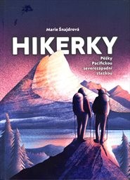 Hikerky