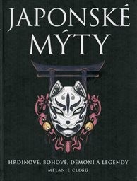 Japonské mýty