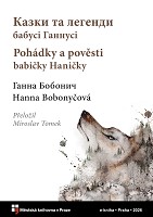 Obálka : Kazky ta lehendy babusi Hannusi